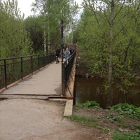 Photo taken at Лупповский пешеходный мост by Maria S. on 5/14/2013