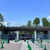 Photo taken at Ueno Zoo by Ivan on 4/16/2024