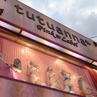 チュチュアンナ 原宿竹下通り店 千駄ヶ谷 122 Visitors チュチュアンナ 原宿竹下通り店 千駄ヶ谷 122 Visitors