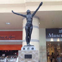 翼の像 上野 上野7 1 1 翼の像 上野 上野7 1 1