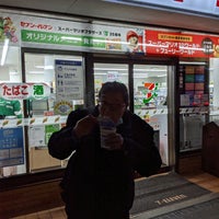 Photo taken at 7-Eleven by Leon Tsunehiro Yu-Tsu T. on 2/11/2021