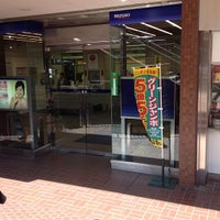 みずほ銀行 新宿新都心支店 西新宿 0 Tips