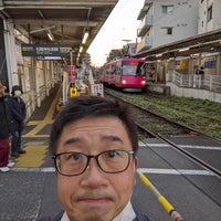 Photo taken at Shōin-jinja-mae Station (SG04) by Leon Tsunehiro Yu-Tsu T. on 12/3/2022