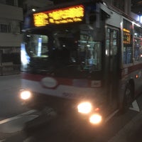 Photos At 大森駅 山王口 バス停 1 Tip From 267 Visitors