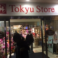 Photo taken at Tokyu Store by Leon Tsunehiro Yu-Tsu T. on 2/3/2015