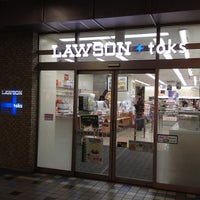 Photo taken at LAWSON +toks Chuo-Rinkan by Leon Tsunehiro Yu-Tsu T. on 1/3/2013