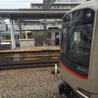 Photo taken at Nagatsuta Station by Leon Tsunehiro Yu-Tsu T. on 3/18/2016