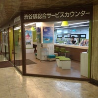 Photo taken at 東急電鉄 渋谷駅総合サービスカウンター by Leon Tsunehiro Yu-Tsu T. on 5/9/2013