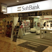 Photo taken at SoftBank by Leon Tsunehiro Yu-Tsu T. on 12/20/2012