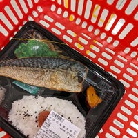 ロピア 川崎区 180人の訪問者