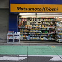 マツモトキヨシ 新大久保駅前店 Drugstore
