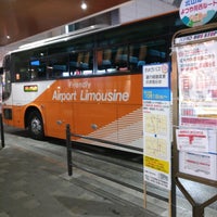 Photo taken at Fuchu Sta. Bus Stop by Leon Tsunehiro Yu-Tsu T. on 5/5/2019