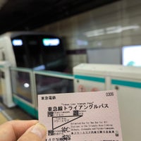 Photo taken at Den-en-toshi Line Shibuya Station (DT01) by Leon Tsunehiro Yu-Tsu T. on 5/18/2024