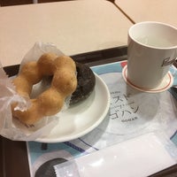 Photo taken at Mister Donut by Leon Tsunehiro Yu-Tsu T. on 3/7/2018