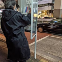 Photo taken at 大橋バス停 by Leon Tsunehiro Yu-Tsu T. on 1/21/2023