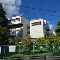 Photo taken at Komazawa University Komazawa Campus by Leon Tsunehiro Yu-Tsu T. on 9/5/2023