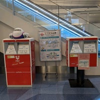 飛行機ポスト 羽田空港 羽田空港2 6 5