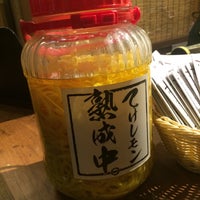 てけてけ 大森店 Bar De Saque Em 大森