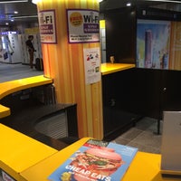 東急 東京メトロ 渋谷駅 観光案内所 宇田川町 道玄坂2 1 1 東急 東京メトロ 渋谷駅 観光案内所 宇田川町 道玄坂2 1 1
