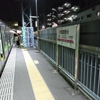 Photo taken at Musashinodai Station (KO21) by Leon Tsunehiro Yu-Tsu T. on 10/3/2019