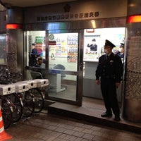 渋谷駅前交番 298 Visitors 渋谷駅前交番 298 Visitors