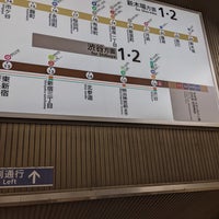 Photo taken at Platforms 3-4 by Leon Tsunehiro Yu-Tsu T. on 2/16/2023