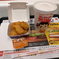 Photo taken at McDonald&amp;#39;s by Leon Tsunehiro Yu-Tsu T. on 5/28/2021