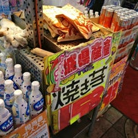 ドン キホーテ ピカソ 三軒茶屋店 三軒茶屋2 12 12