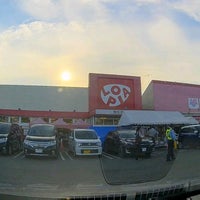 ロピア 瀬谷橋戸店 瀬谷区 6 Dicas