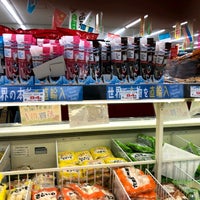 Photo taken at 業務スーパー 鴨居店 by utm on 7/11/2021