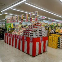 Photo taken at 業務スーパー 鴨居店 by utm on 12/26/2023