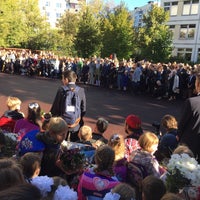 Photo taken at Гимназия № 1530 «Школа Ломоносова» by M on 9/1/2016