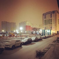 Photo taken at Город Спутник by Михаил Г. on 11/26/2016