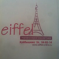 Photo taken at Eiffel by ❤Zaika❤ on 9/20/2012