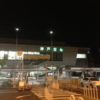 Photo taken at Kobe Airport (UKB) by ಮಾಸಾ on 4/28/2013