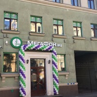 Photo taken at МегаФон by Николай on 10/6/2016