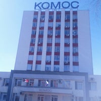Photo taken at КОМОС-Офис by Irina A. on 4/22/2014
