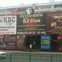 Photo taken at Retro Dj Club by Иван И. on 10/4/2012