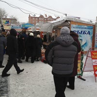 Photo taken at Амурский рынок by Karina on 12/30/2012