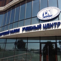 Photo taken at CNI by Валерия on 9/30/2012