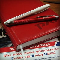 Photo taken at Красноярский ивц by Юри Ш. on 12/25/2014