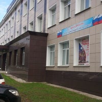 Photo taken at Большая перемена by Oleg S. on 9/19/2012