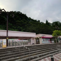Photo taken at 阿武隈PA (下り) by Cafe on 7/26/2023