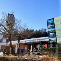 Photo taken at 日光口PA (下り) by Cafe on 2/13/2023