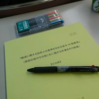 仙台青葉カルチャーセンター 仙台市 宮城県