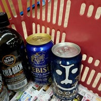 やまや 福島西店 Liquor Store In 福島市