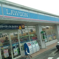 ローソン 高松中央インター店 コンビニ ローソン 高松中央インター店 コンビニ