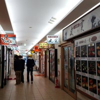 どんぶり横丁市場 フードコート
