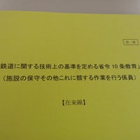 仙台青葉カルチャーセンター 仙台市 宮城県