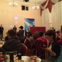 Photo taken at Ежегодная областная премия Тульский бизнес 2014 by Alexander S. on 12/12/2014